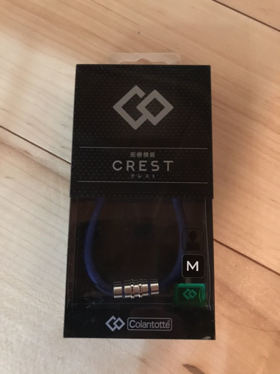 【豊富な，定番】 定価9680円 colantotte コラントッテ CREST クレスト 磁気ネックレス ネイビー Mサイズ 47cm(ネックレス、ブレスレット)｜売買されたオークション情報、yahooの商品情報をアーカイブ公開 - オークフ ネックレス、ブレスレット