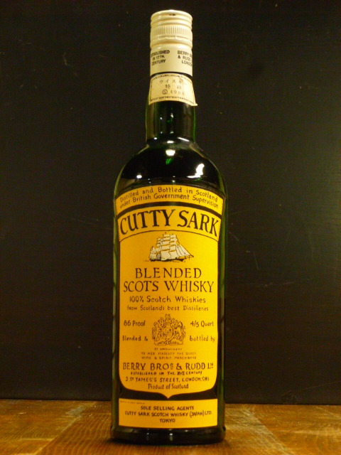 新作登場，お得 特級 カティーサーク CUTTY SARK 86Proof 4/5QUART表記 1970年代 ハイランドパーク マッカラン グレンロセス 正規輸入 CS-0917-K(スコッチ)｜売買されたオークション情報、yahooの商品情報をアーカイブ公 スコッチ