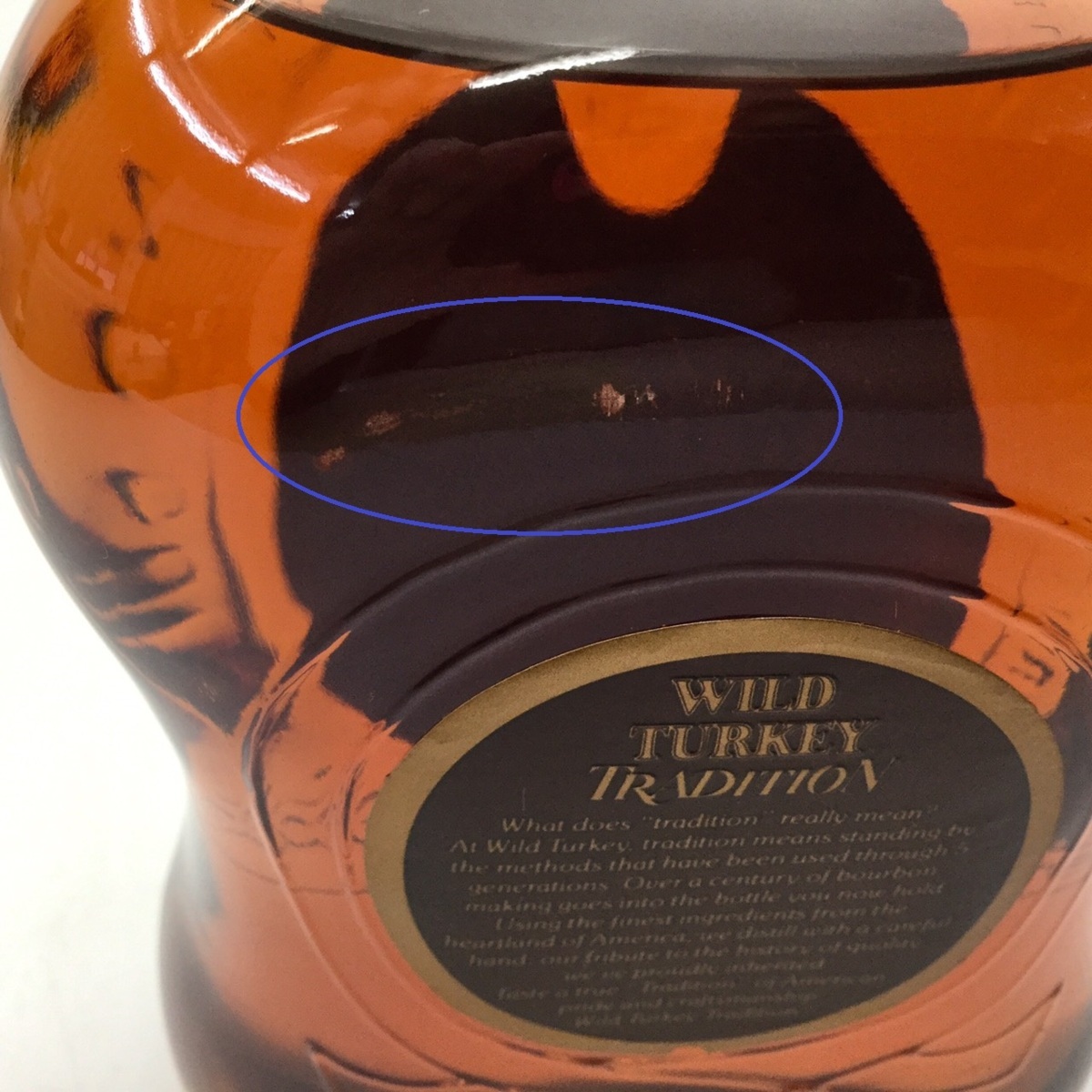 未開栓 ワイルドターキー トラディション 箱付 750ml 50.5％ 2J-12-2