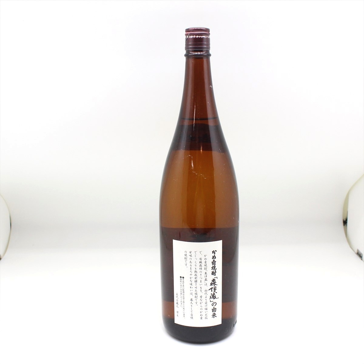 定番人気，安い】 ☆ さつま名産 本格焼酎 森伊蔵 1.8L 1800ml 25度