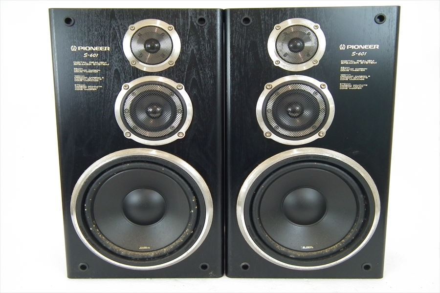 【音出し確認済】PIONEER/パイオニア　S-601 R/Lペア　スピーカー 豊富な ☆PIONEER パイオニア S-601 3WAY スピーカーペア 音出しOK