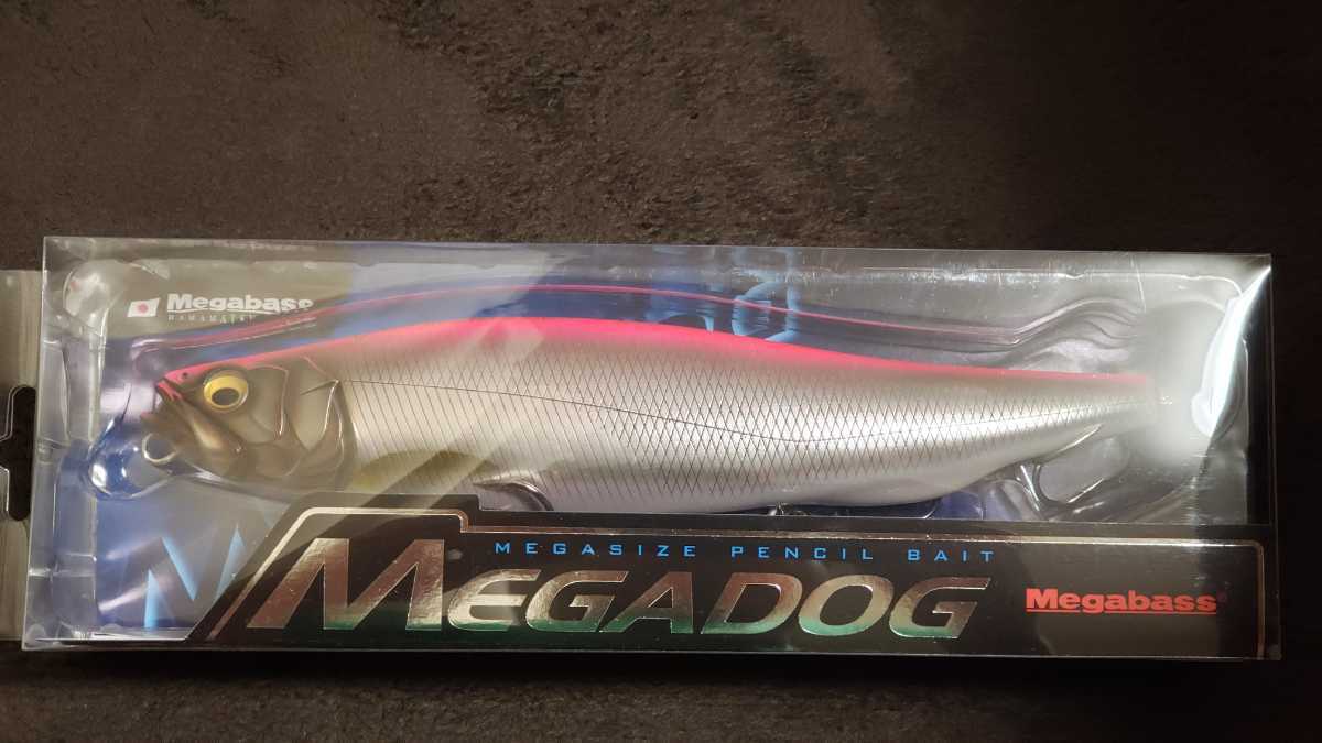 メガバス Megabass MEGADOG メガドッグ | 0 - メガドッグ220 Megabass