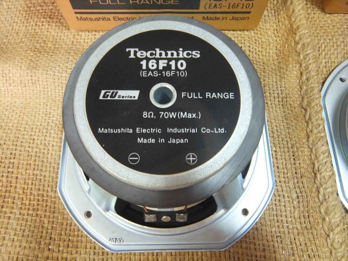 Technics - フルレンジスピーカー 16F10 Yahoo!オークション メルカリ