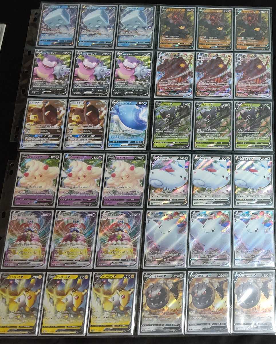 ポケモンカード まとめ売り 1000枚以上/引退 デッキ デッキシールド 