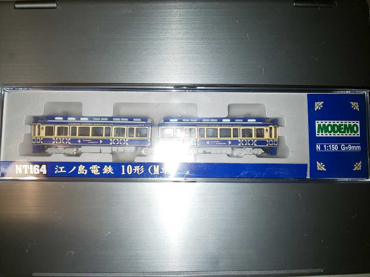  MODEMO NT164 江ノ電 江ノ島電鉄 10形 M車(私鉄車輌)｜売買されたオークション情報、yahooの商品情報をアーカイブ公開 - オークファン 私鉄車輌