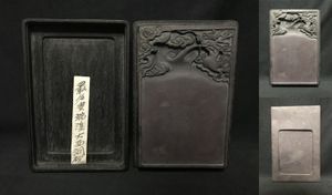 古端渓 硯のYahoo!オークション(旧ヤフオク!)の相場・価格を見る