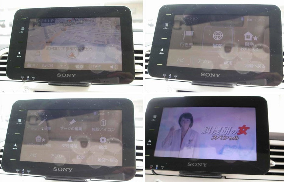 H26フィアット500車検9年8月ナビテレビBluetooth即乗り可