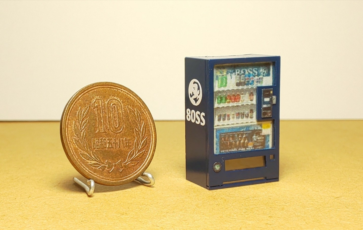 1/64 自販機 照明付 青 80SS 極小！ 稀少！ | 1⁄24スケール :: 極小！