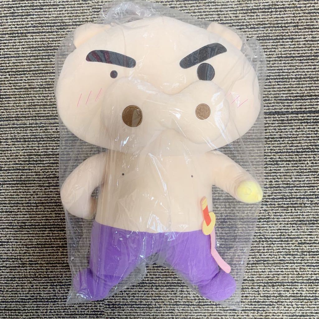 クレヨンしんちゃん ビッグ ぶりぶりざえもん ぬいぐるみ めちゃ か お助け料一億万円 可愛い Big ビッグぬいぐるみ Bandai バンダイ キャラクター 売買されたオークション情報 Yahooの商品情報をアーカイブ公開 オークファン Aucfan Com
