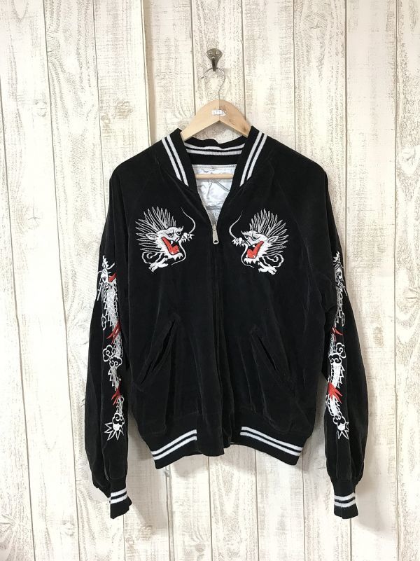 455 龍刺繍 フルデコ ベロア スカジャン 黒 Japan Yokosuka Mサイズ 売買されたオークション情報 Yahooの商品情報をアーカイブ公開 オークファン Aucfan Com