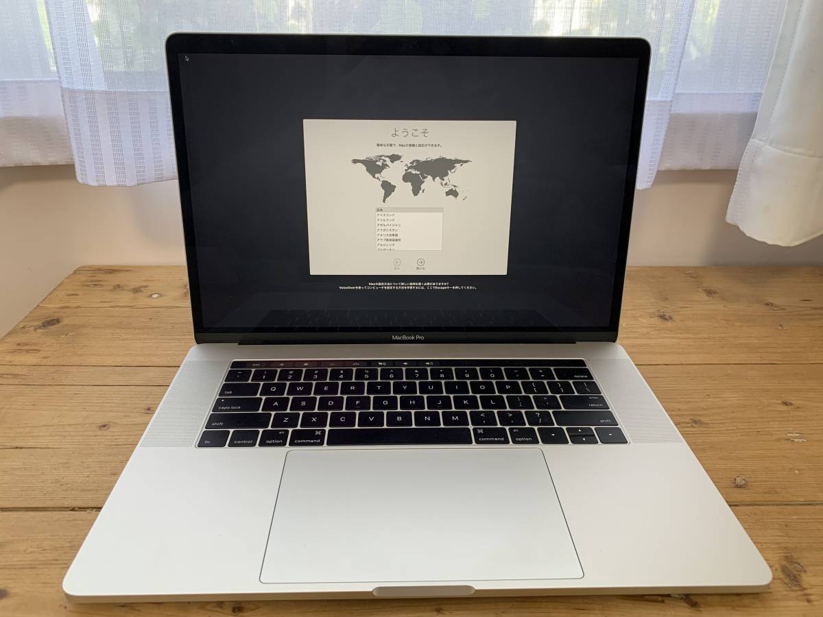 メーカー取寄せ MacBook Pro late 2016 スペースグレー【USキーボード】