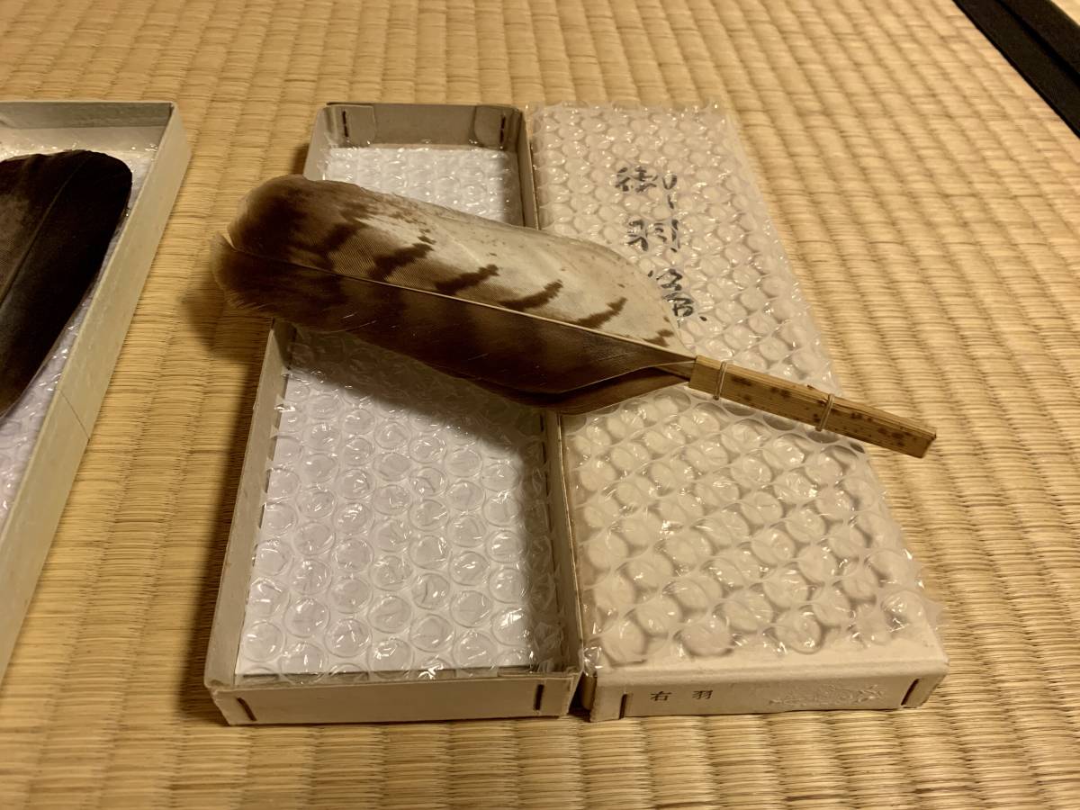 茶道具 姉羽鶴 羽箒 茶道具 羽箒 三つ羽根 姉羽鶴 旧家蔵出し : ホーム