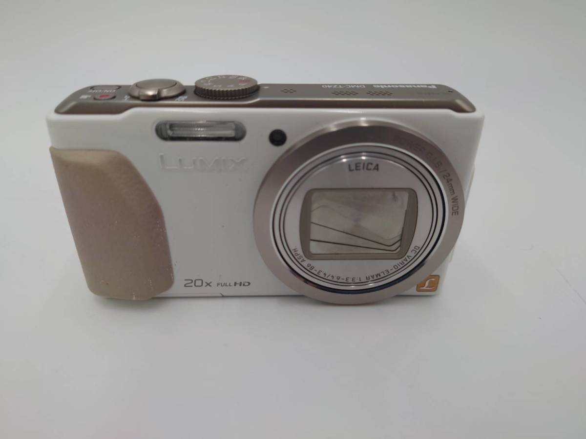 Panasonic ルミックス TZ40 光学20倍 デジタルカメラ LUMIX ホワイト