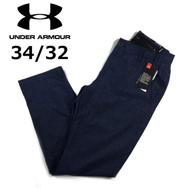 送料無料，2026 1円 売切 正規 UNDER ARMOUR アンダーアーマー パンツ ゴルフ US企画 吸汗速乾 ストレッチ 軽量 通気性 34/32 紺 181220-m16(82cm～)｜売買されたオークション情報、yahooの商品情報をアーカイブ公開 - オ パンツ、スラックス