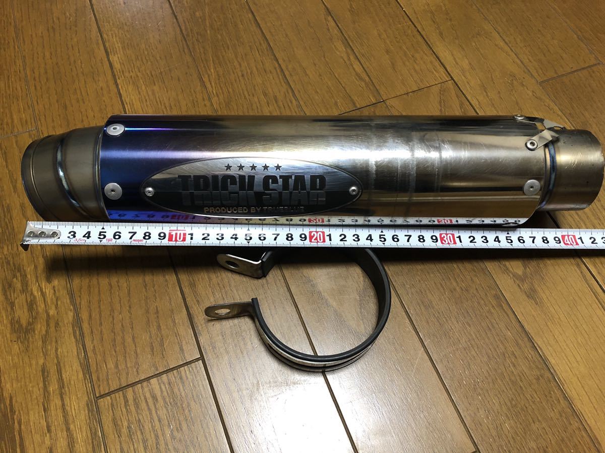 トリックスター ショットガン フルチタン マフラー サイレンサー 検索