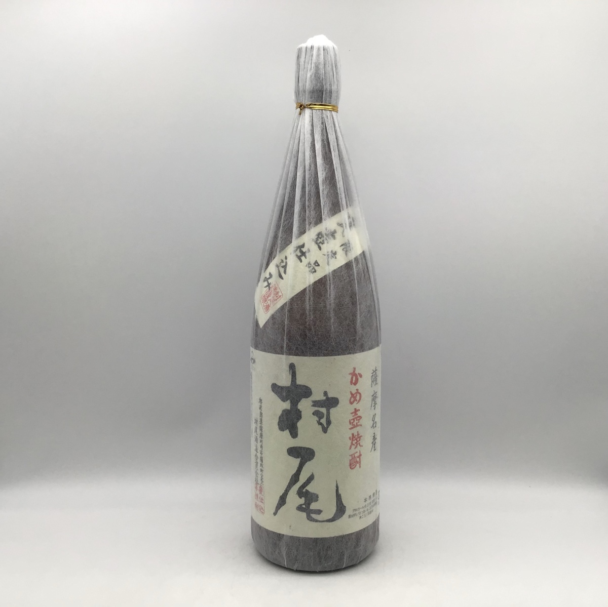 村尾 かめ壺焼酎 芋焼酎 25度 1800ml (kazu) 南宮崎の焼酎の中古 【同 