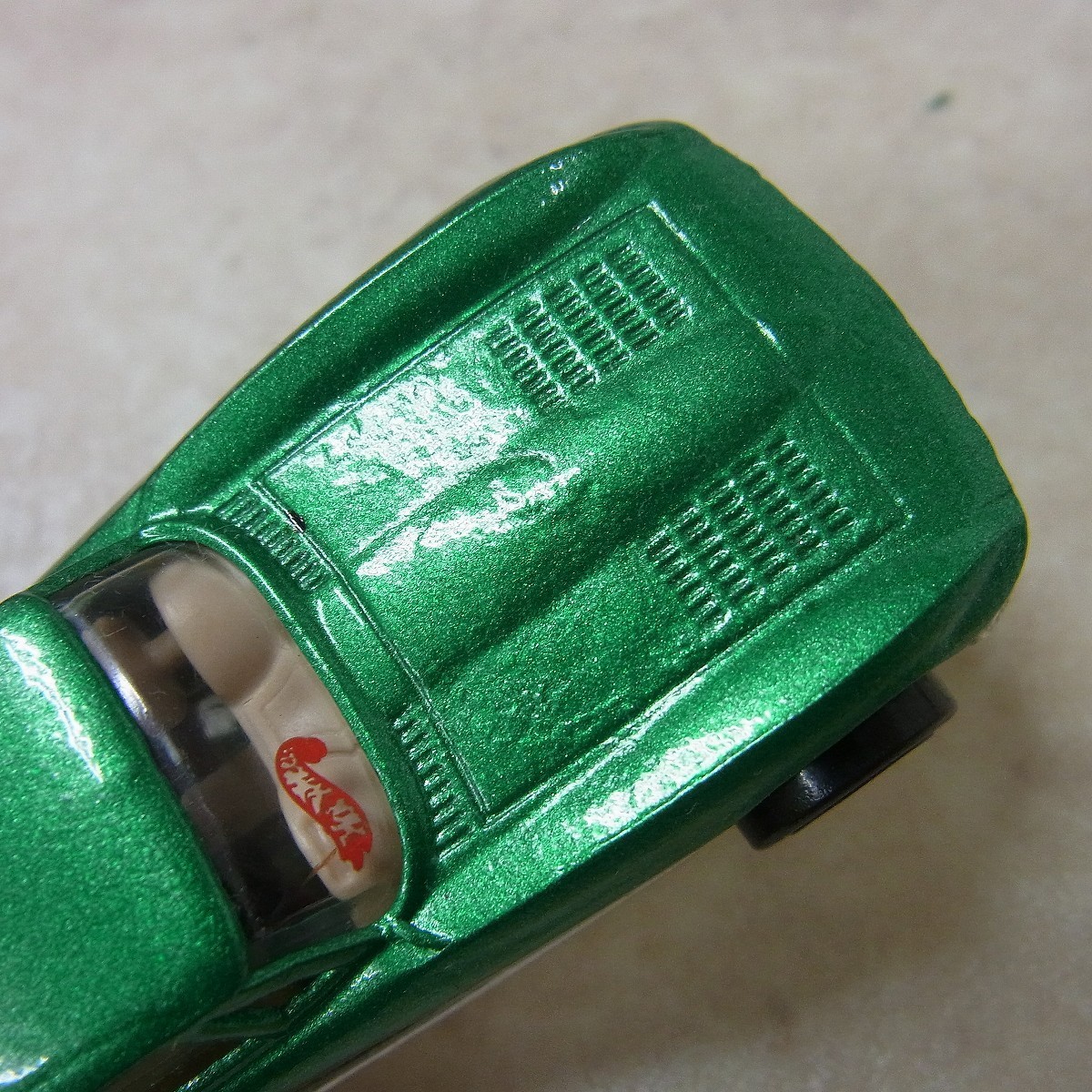 ホットウィール '67 シボレー カマロ ヴィンテージ レーシング
