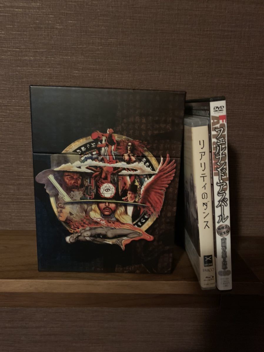 送料無料】アレハンドロ・ホドロフスキー DVD BOX エルトポ リアリティ