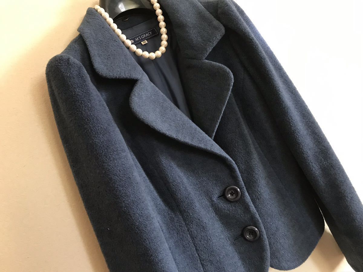 ジャケット M'S GRACY（テーラードジャケット）のフリマアイテム一覧