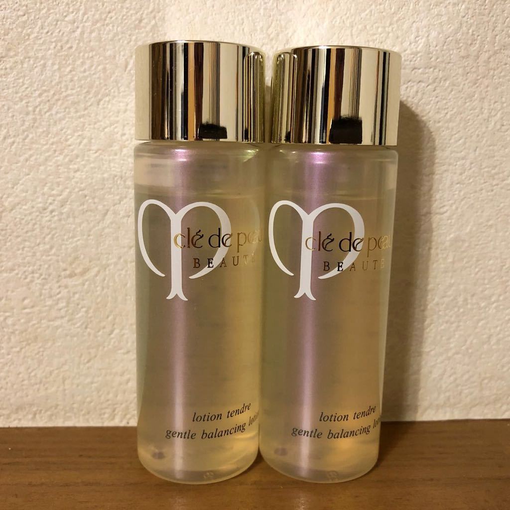送料無料】クレドポーボーテ ローションT 化粧水 しっとり 30ml×2個