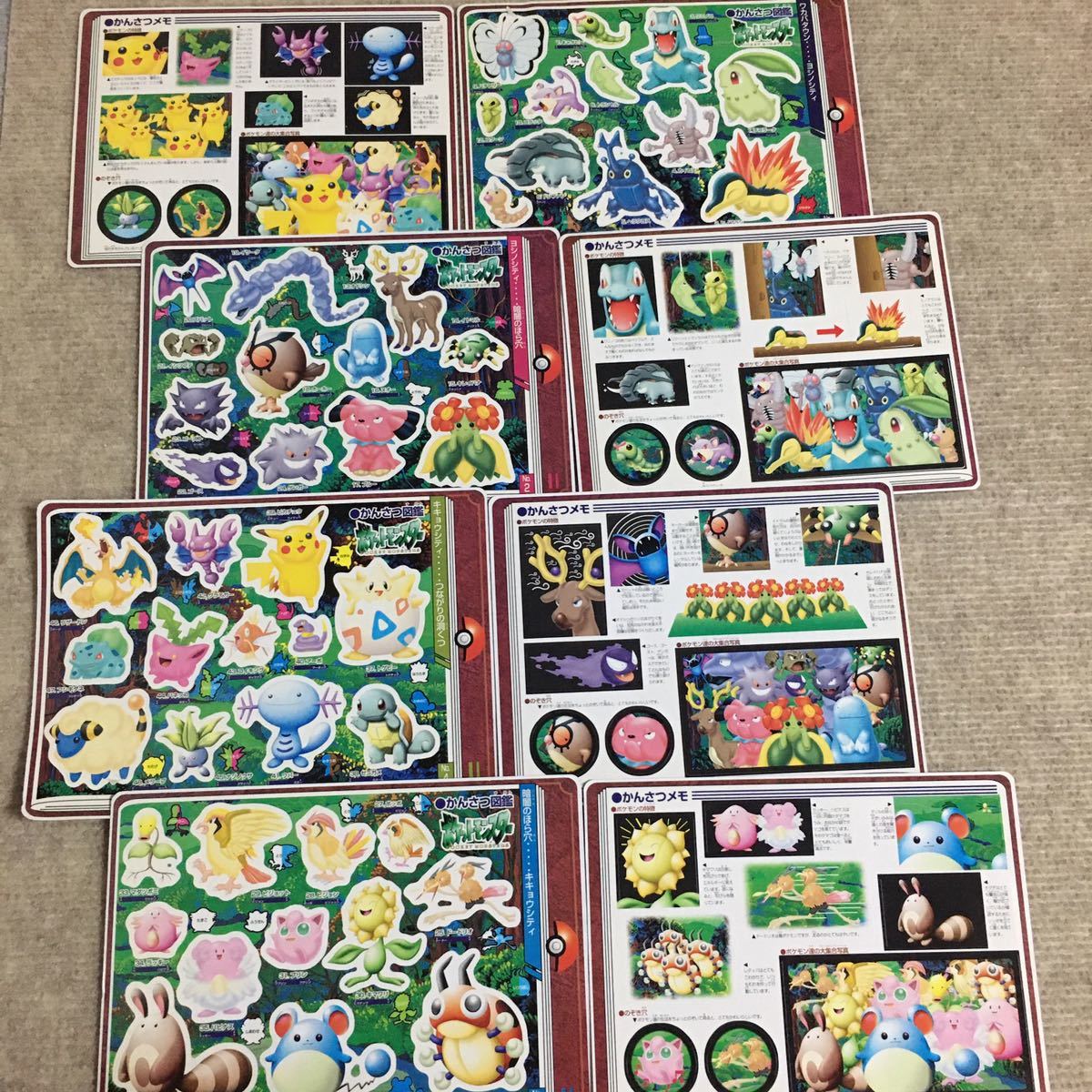626 ポケットモンスター ステッカー92枚セット まとめて レア 限定品 特典 シール ポケモン パン ガチャ ピカチュウ イーブイ リザードン ポケットモンスター 売買されたオークション情報 Yahooの商品情報をアーカイブ公開 オークファン Aucfan Com
