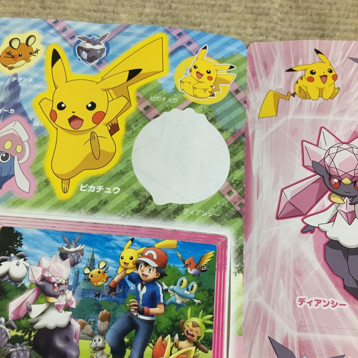 626＊ポケットモンスター ステッカー92枚セット まとめて レア 限定品