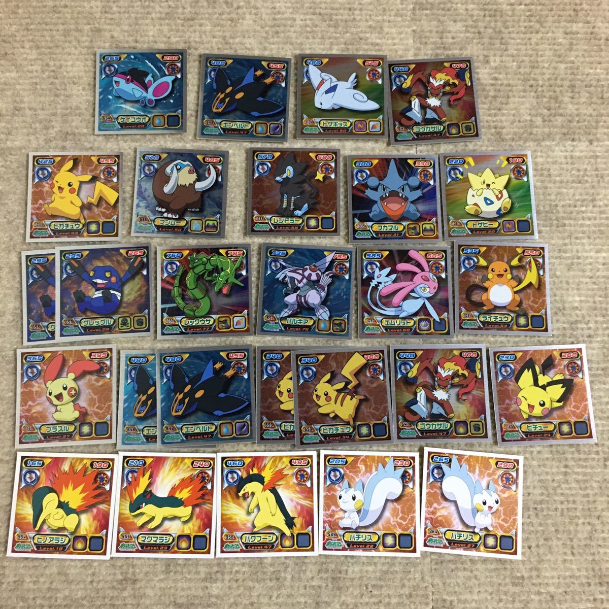 626＊ポケットモンスター ステッカー92枚セット まとめて レア 限定品