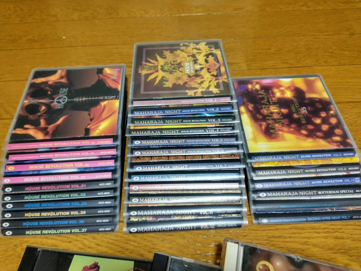 Maharaja Night House Revolution Vol. 10 (CD, Compilation