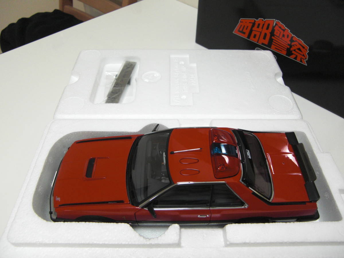 1/18 オートアート 日産 スカイライン DR30 西部警察 マシン RS-1