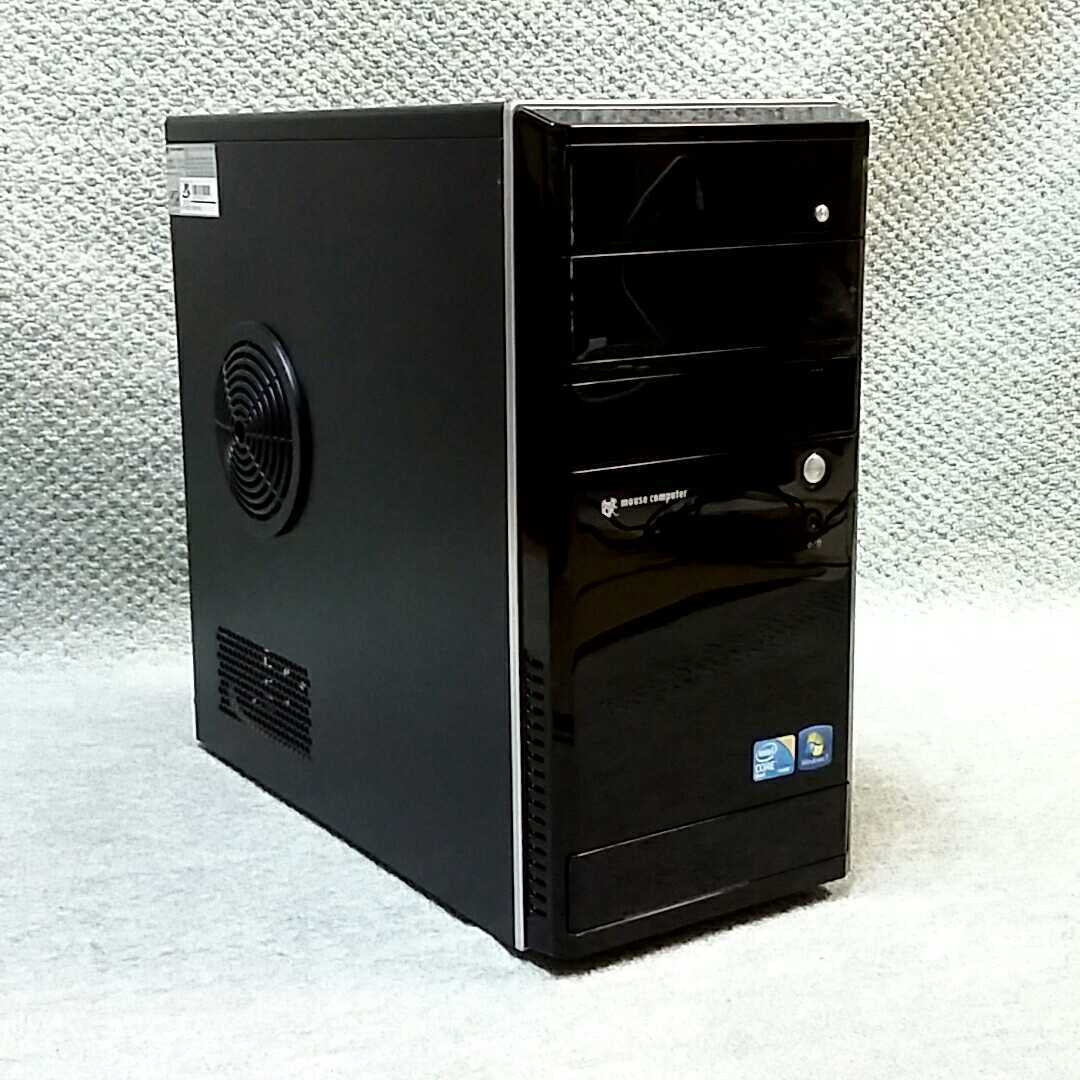 LUV MACHINES iH700SN PC本体 動作確認済 LUV MACHINES iH700SN PC本体 動作確認済 マウスコンピューター LUV
