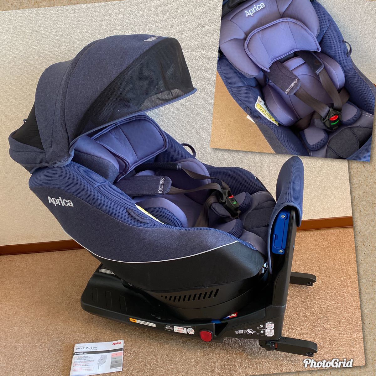 極美品Aprica アプリカクルリラプレミアムISOFIX 【公式通販】