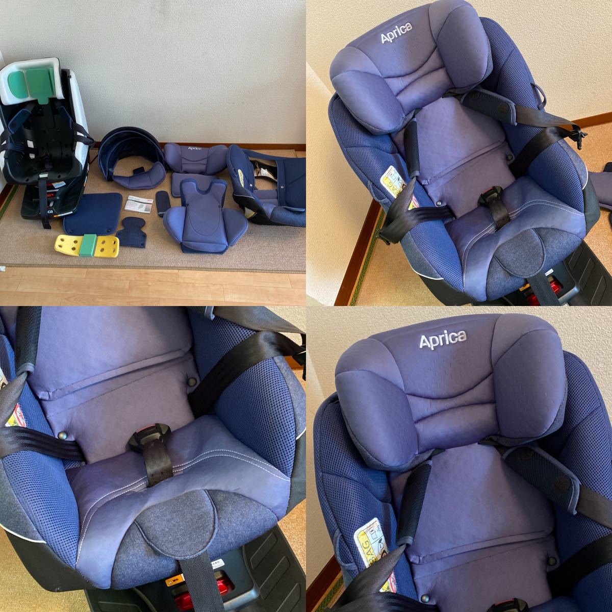 クルリラ ISOFIX チャイルドシート アップリカ 回転式 極美品 