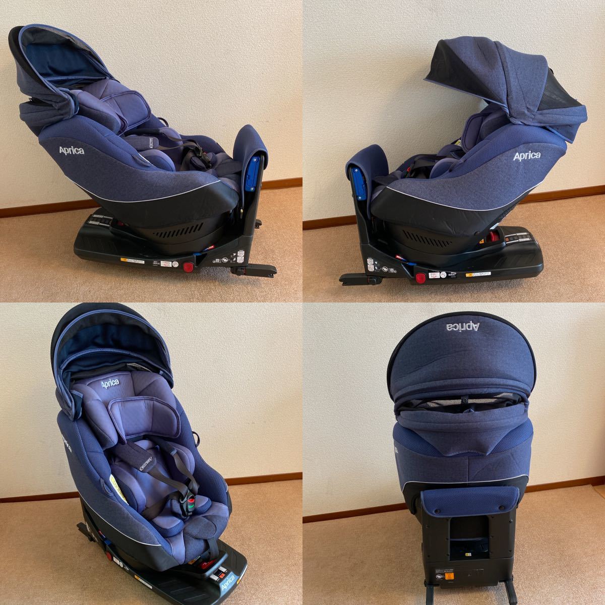 クルリラ ISOFIX チャイルドシート アップリカ 回転式 極美品 