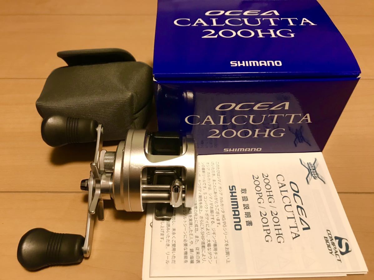 100%新品，品質保証 シマノ オシアカルカッタ200HG 201PG201HG201PG(シマノ)｜売買されたオークション情報、yahooの商品情報をアーカイブ公開 - オークファン シマノ