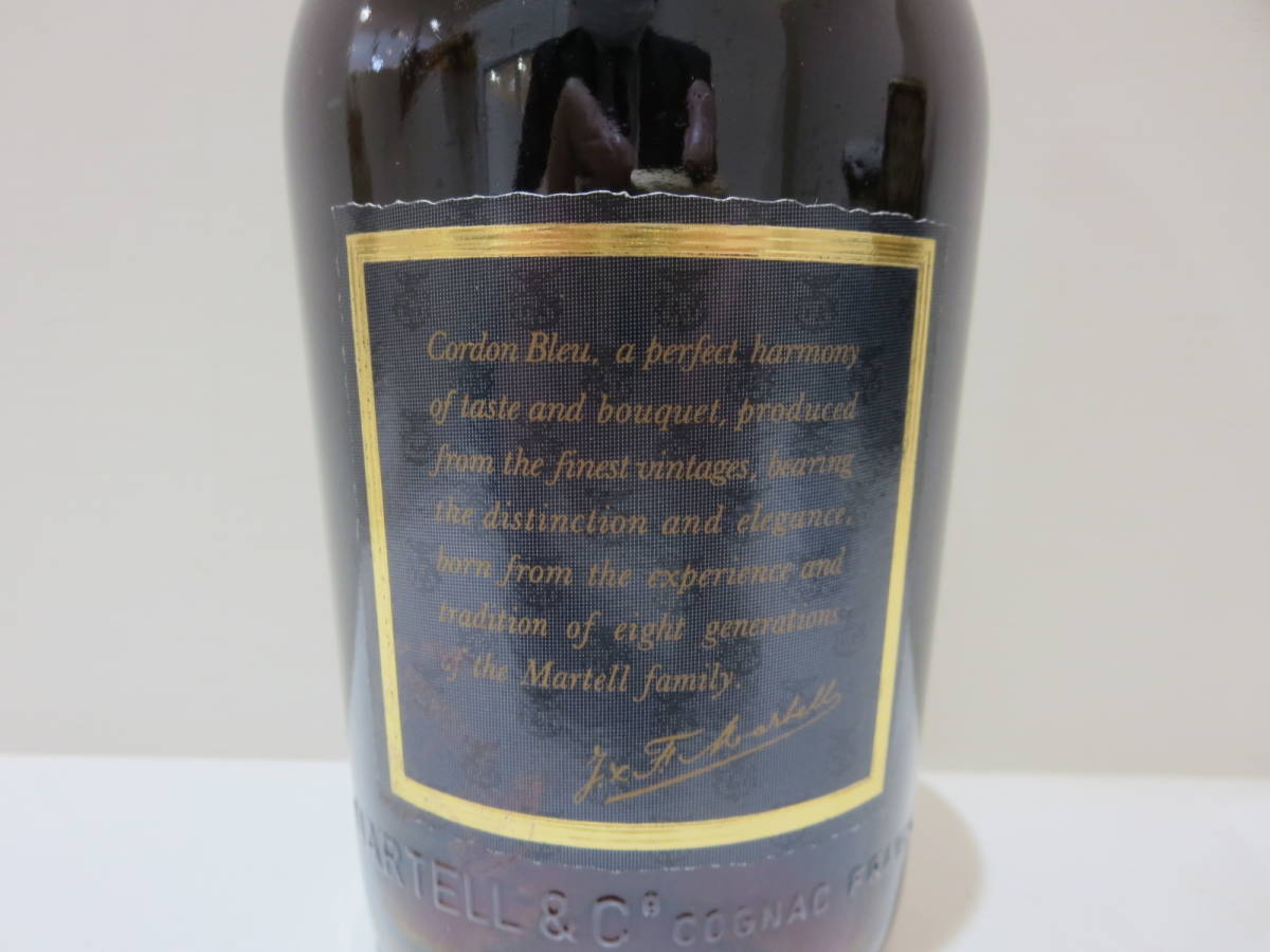 マーテルコルドンブルーが品薄の理由と旧ボトル相場・美味しい #17161