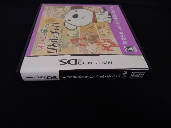 ニンテンドーds えいご 旅する リトル チャロ ニンテンドーdsソフト 売買されたオークション情報 Yahooの商品情報をアーカイブ公開 オークファン Aucfan Com