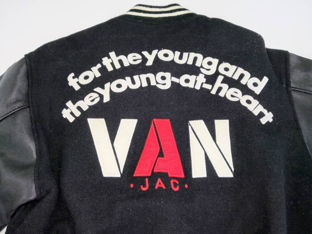 VAN スタジャン 黒 Lサイズ （楽天市場】van スタジャン（メンズ 