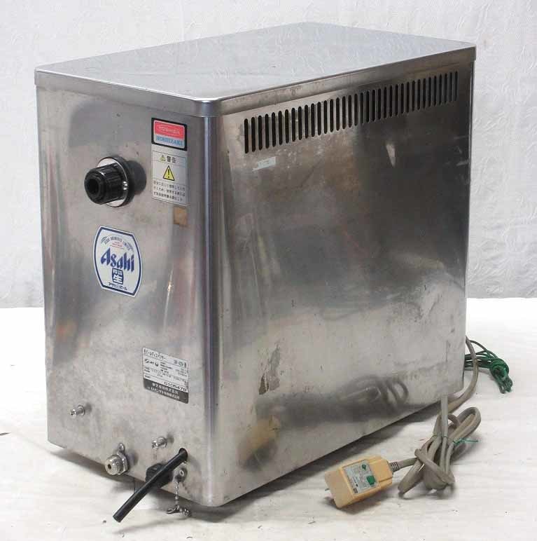 セール 10090Z ホシザキ 生ビールディスペンサー DBF-40SA 通電反応