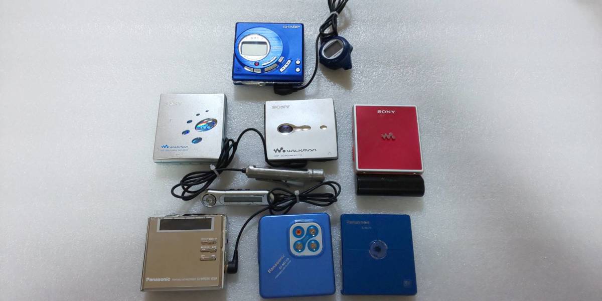 シャープ ソニー パナソニック MDウォークマン MDポータブルレコーダー