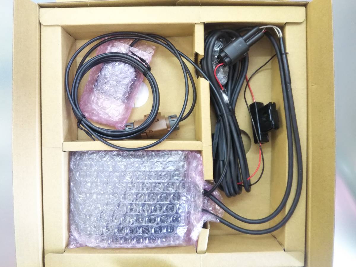 JRM-11 日本無線 アンテナ分離型 バイク用 二輪用 ETC ETC車載器 バイク