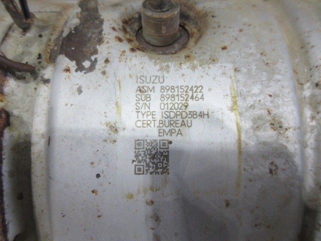 ZX225US-5B　HITACHI　日立　マフラー　建設機械　中古　建機　ユンボ