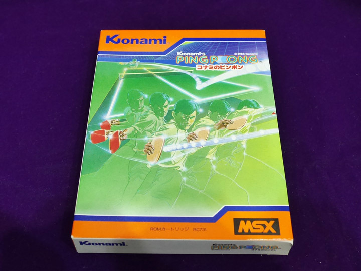 動作保証品 MSX ROM コナミのピンポン Konami's PING PONG 箱説付【10