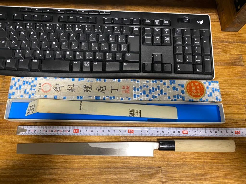 人気セール，正規品 紋三郎 蛸引包丁 240mm 長期在庫品(刺身包丁)｜売買されたオークション情報、yahooの商品情報をアーカイブ公開 - オークファン 包丁