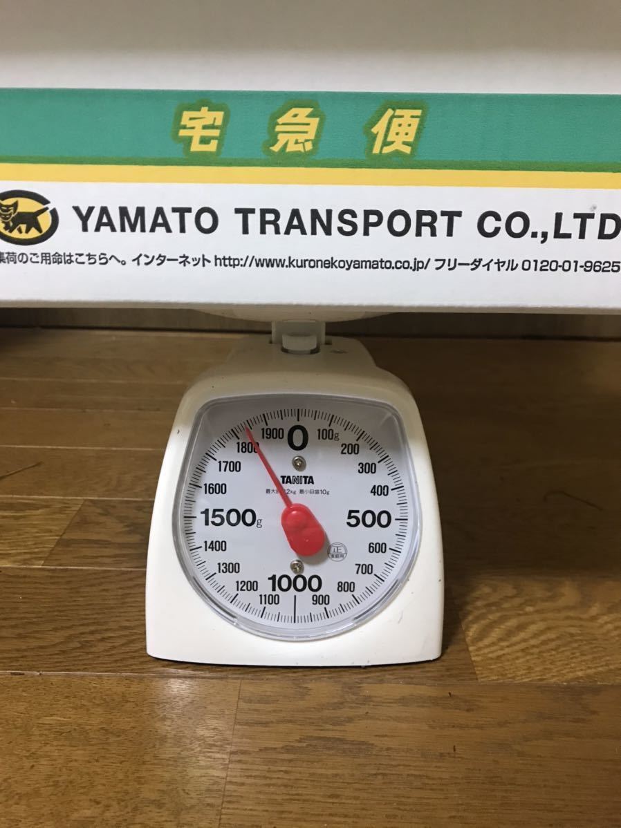 岩手県産松茸　訳あり松茸　ひらき、割れなど1800g以上 | 100％正規品訳ありセット210g 匿名配送 岩手より激安の「訳あり品まつたけ」をお 松茸（マツタケ）販売！ 数量限定訳あり