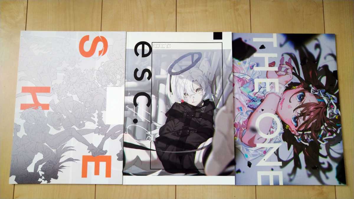米山舞 ツナまよねーずごはん 同人誌3冊セット コミケ イラスト集 米山舞 ツナまよねーずごはん 同人誌3冊セット コミケ イラスト集