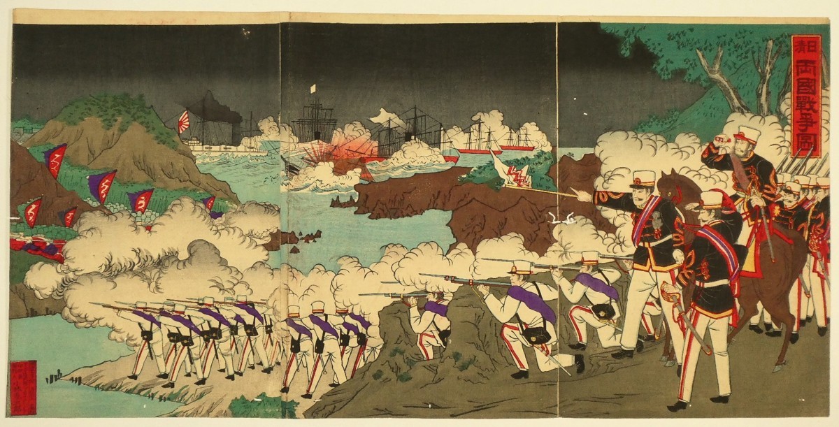 X18 無款「日清両国戦争図」三枚続 裏打・剥し跡有◆日清戦争◆戦争絵◆版画◆浮世絵◆ | 浮世絵 山星書店 枝年昌 日清海城大激戦之図 ギャラリー