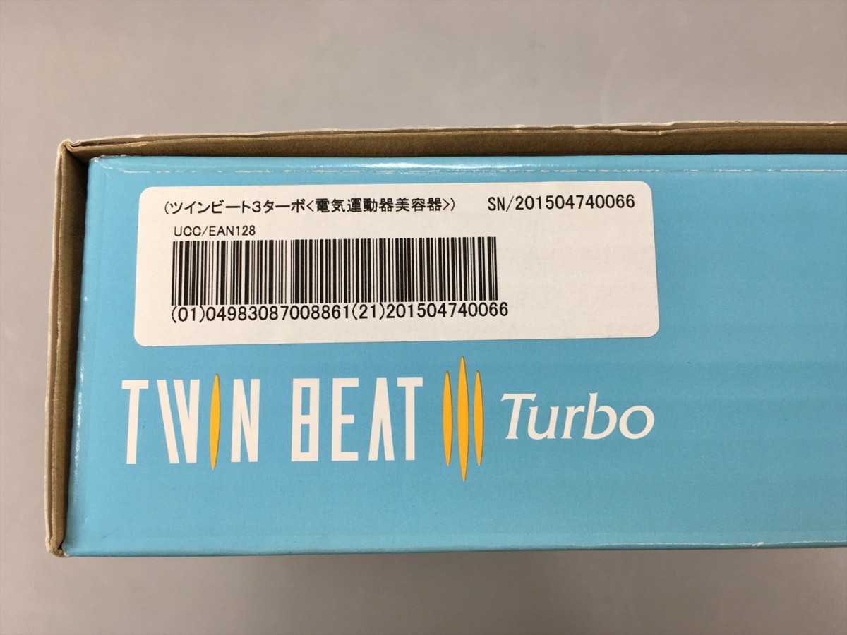 伊藤超短波 - ツインビート3 ターボ メルカリ : 本体+ACアダプター 中古品 ツインビート3ターボ | リファン ツインビート3ターボ|買取価格 TURBO BEAT EMS公式通販 MCRローラー