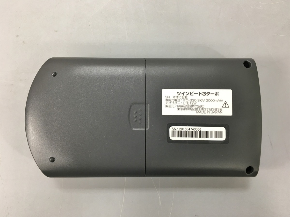 伊藤超短波 - ツインビート3 ターボ メルカリ : 本体+ACアダプター 中古品 ツインビート3ターボ | リファン ツインビート3ターボ|買取価格 TURBO BEAT EMS公式通販 MCRローラー