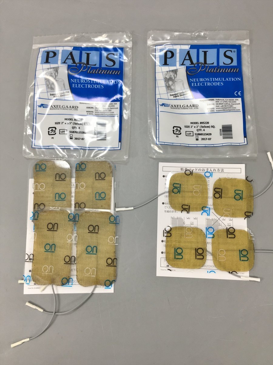 伊藤超短波 - ツインビート3 ターボ メルカリ : 本体+ACアダプター 中古品 ツインビート3ターボ | リファン ツインビート3ターボ|買取価格 TURBO BEAT EMS公式通販 MCRローラー