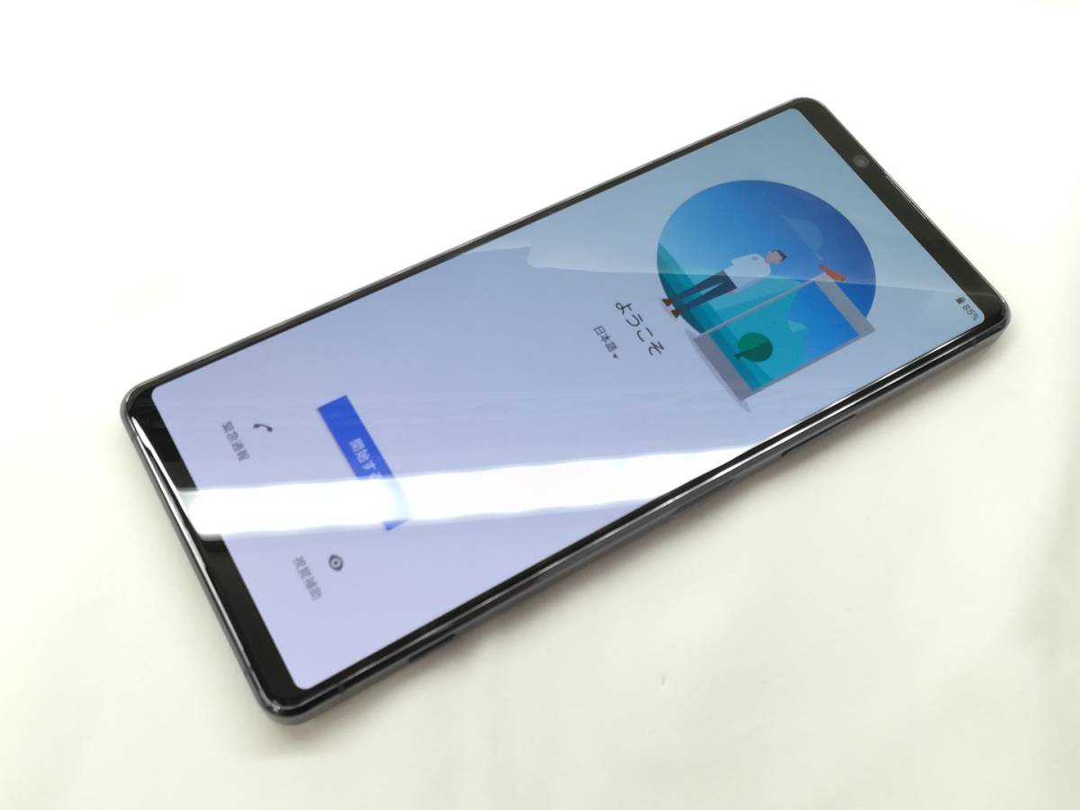 0 Xperia - II 価格.com XQ-AT52 ii SONY メルカリ デュアルSIMフリー 